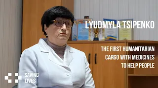 Lyudmyla Tsipenko, a resident of the Lozuvatska community, a family doctor