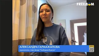 У Бурятії не часткова мобілізація. Повістки надсилають інвалідам та мерцям — Олександра Гармажапова