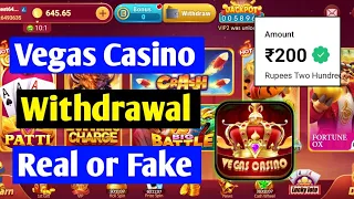 Vegas Casino Withdrawal | Payment proof | Real or fake