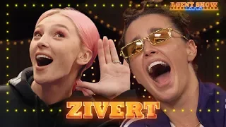 AGENTSHOW LAND / Zivert / Настя Ивлеева #5