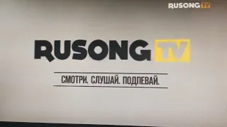 Анонс News Time Rusong TV 2017