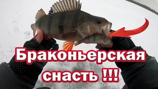 Просто БРАКОНЬЕРСКАЯ СНАСТЬ !!! Наши Деды так ловили  МЕШКАМИ Рыбу !!! Снасть Будущего из прошлого.