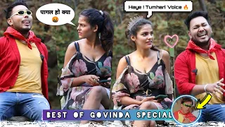 Govinda (गोविंदा) - Best Comedy Singing Prank | Tribute Special | Cute Girl Crazy Reaction | 2023