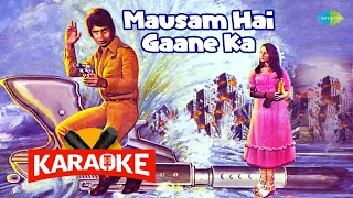 Mausam Hai Gaane Ka - Karaoke With Lyrics | Bappi Lahiri | Mithun Chakraborty | Hindi Song Karaoke