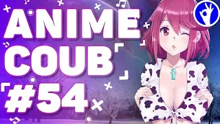 Ммм, вот это тёлочка! | Anime COUB #54 | лучшее за март 2020