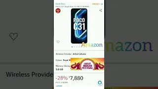 Poco C31 (3GB,32GB), Amazon vs Flipkart ,Great Indian festival vs Big billion Days, 16 promo ,Nk