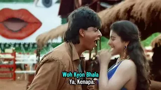 Jaati Hoon Mein - Karan Arjun (1995) - Kumar Sanu dan Alka Yagnik - Subtitle Indonesia