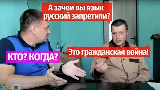 СEПAPАТИСТ УЧИЛСЯ ВО ЛЬВОВЕ!| ЗАЧЕМ УКРАИНА ЗАПРЕТИЛА русский язык?|@Volodymyr Zolkin