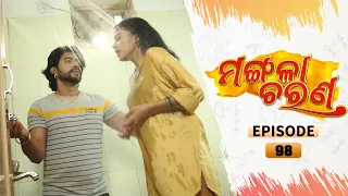 Mangala Charana | Full Ep 98 | 12th May 2021 | Odia Serial – TarangTV