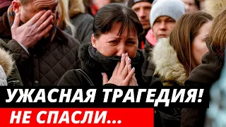 ГОСПОДИ! ТОЛЬКО ЧТО... Не стало Легендарной Актрисы  Никто не ожидал – все случилось внезапно