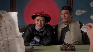 Hail The Judge - Quan Xẩm Lốc Cốc 1994