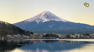 [Озеро Кавагути] Отель, где вы можете монополизировать гору Фудзи! 🗻 (С Новым годом!)