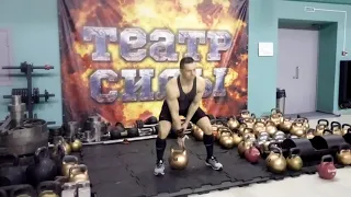 АЛЕКСЕЙ ШРЕДДЕР. ПОПЫТКА В ВЫРЫВАНИИ ГИРИ 68 КГ. ONE-HAND 68 KG KETTLEBELL DEAD SNATCH ATTEMPT.