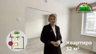 Видео обзор однокомнатной квартиры 32 кв.м.