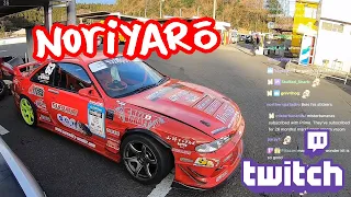 Drift livestream WITH CHAT - JZX100 Mark II at Nikko Circuit