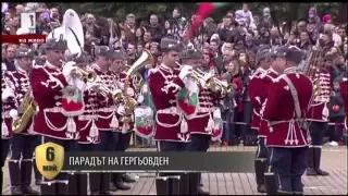 Парадът на Гергьовден - 6 май  2016 - Ден на храбростта и празник на  Българската армия