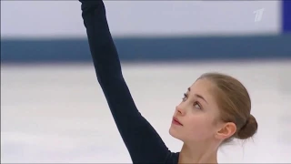 Alena Kostornaya Practice SP - Russian Nationals 2019