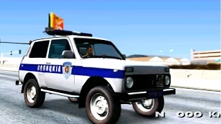 GTA San Andreas - Lada Niva Policija | Mods/Modification _REVIEW