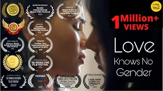 Coming Out Short Film | LGBTQ Short Films | Lesbian Short Film Award Winning 2020 | Content Ka Keeda