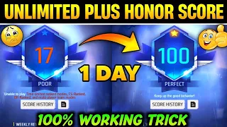 HOW TO INCREASE HONOR SCORE IN FREE FIRE | HONOR SCORE NOT INCREASING | HONOR SCORE |🔥