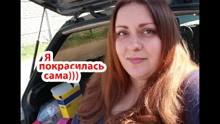 VLOG Я снова перекрасилась