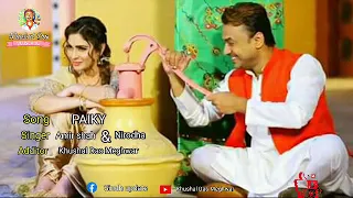 New mix | paiky hali vendi san | sindhi | full song