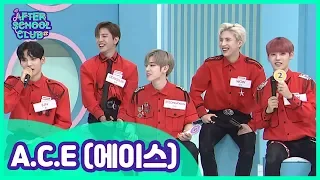 [After School Club] A.C.E(에이스) is back with their new album [Under Cover] ! _ Full Episode - Ep.376
