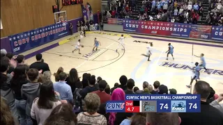 Benjamin Boateng hits winning shot with 0.2 seconds left to win 2018-19 CUNYAC Championship!