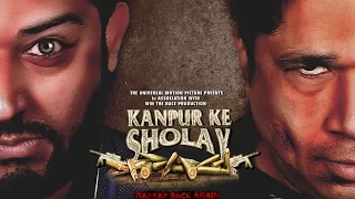 Kanpur Ke Sholay | Full Movie | Rizwan Aslam | Mohd Alam | Official Movie
