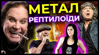 ОЗЗІ проти всіх, AC/DC повернулись, MEGADETH (не)дивують, DEICIDE, KITTIE, БРЮС & ще | Дайджест