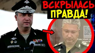 ИЗ-ЗА ИВАНОВА ЛЮДИ ОСТАВАЛИСЬ БЕЗ ЖИЛЬЯ! ВСКРЫЛСЯ РЕАЛЬНЫЙ УЩЕРБ, НАНЕСЁННЫЙ ТИМУРОМ ИВАНОВЫМ!