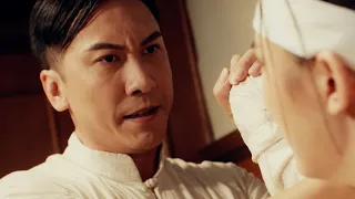 Ip Man: Kung Fu Master - Staircase Fight Clip