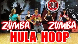 ТАНЦЫ - ВИДЕО УРОКИ ОНЛАЙН - OMI HULA HOOP - DanceFit #ТАНЦЫ #ЗУМБА