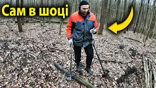 Були в шоці від знахідки. Пошук з металошукачем xp deus 2 та minelab equinox 900 в Україні.