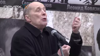 Высоцкий, Шекспир и Александр Филиппенко на митинге 6.04.2013