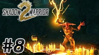 Shadow Warrior 2 (HD 1080p) - Клубничка - Часть 1 - прохождение #8