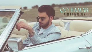 Artur Arakelyan - Qo Hamar