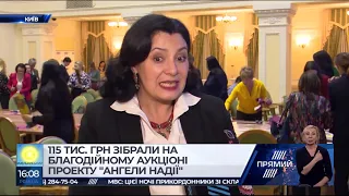 РЕПОРТЕР 16.00 від 9 лютого 2019 року. Останні новини за сьогодні – ПРЯМИЙ