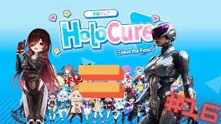 Robocop Vtuber??? - HoloCure