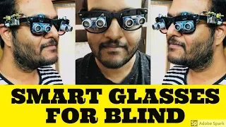 Smart Glasses for Blind || How to make amazing smart glasses for Blind