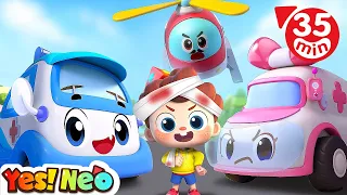 🚑Ambulance Rescue Team | I've Got a Boo Boo!😭 | Kids Songs | Starhat Neo | Yes! Neo