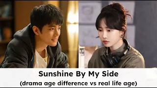 Sunshine By My Side - character age vs real age