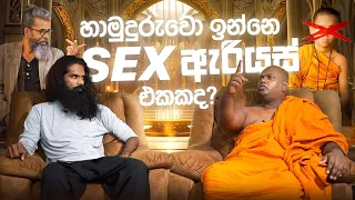 සර්වබලදාරී දෙවියොද බලවත් බුදුන්ද?