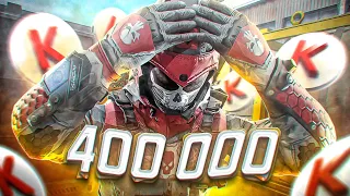 WARFACE ЗАКРЫВАЕТСЯ? СДЕЛАЛ ТВИНК НА 400 000 КРЕДИТОВ