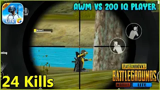 AWM vs 200 IQ Player | PUBG MOBILE LITE Solo Squad Gameplay