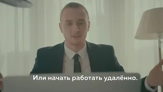 Спасибо медицинским работникам!