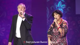 Концерт Светланы Маслихиной - "Ах, эта русская душа..."