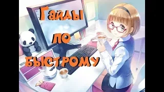 [UNITY 3D]Урок по Git + интеграция проекта в VK