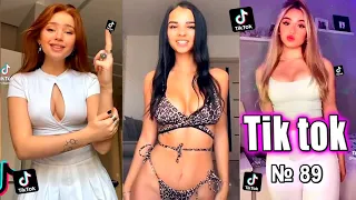 Чудики из Тик Ток №89 | Тик ток приколы | юмор | tik tok для взрослых  DEN Tik tok