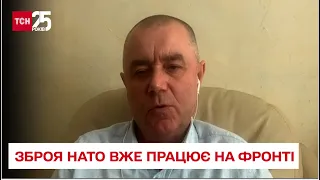 💥 Натівська арта вже другий тиждень працює на передовій - Світан